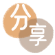 提现信用卡商家平台☀️诚信信用卡24小时在线接单 - 花呗信用卡